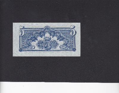 Beschrijving achterzijde: 